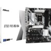 Placa Base Asrock B760 Pro RS/D4 - Hardware y Componentes Gaming