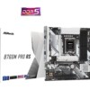 Placa Base Asrock B760M Pro RS - Hardware y Componentes Gaming
