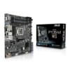 Placa Base ASUS P10S-M WS - Hardware y Componentes Gaming
