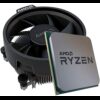 CPU AMD RYZEN 5 4500 MULTIPACK - Hardware y Componentes Gaming