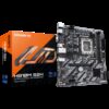 GIGABYTE H810M S2H Placa base - Procesadores Intel Core Ultra (Serie 2), VRM de 4+1+2 fases, hasta 6400 MHz DDR5, 1xPCIe 4.0 M.2, LAN 1GbE, USB 3.2 Gen 1
