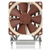NOCTUA COOLER CPU NH-U12S TR4-SP3, 5 HEATPIPES TOWER, NF-F12 DE 120MM , AMD STRX4, SWRX8, TR4, SP3