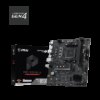 Placa Base MSI PRO B550M-B - Hardware y Componentes Gaming