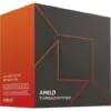 Procesador AMD Ryzen Threadripper 7970X 4,0/5,3GHz sTR5 Sin Ventilador - Box - Hardware y Componentes Gaming