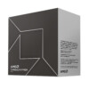 Procesador AMD Ryzen Threadripper PRO 7995WX 2,5/5,1GHz sTR5 Sin Ventilador - Box - Hardware y Componentes Gaming